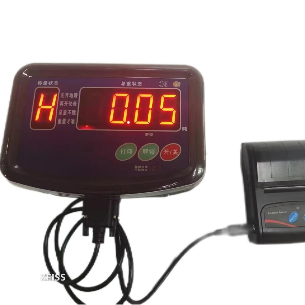 Portable weighing board, car scale