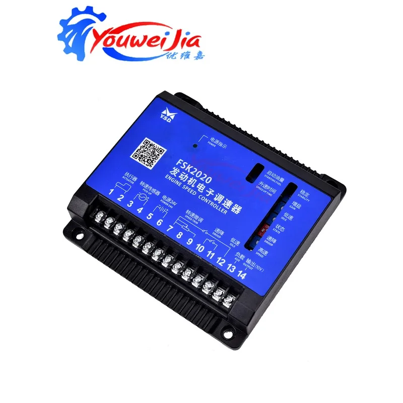 

YSD FSK2020 Electronic Speed Regulating Diesel Generator Set