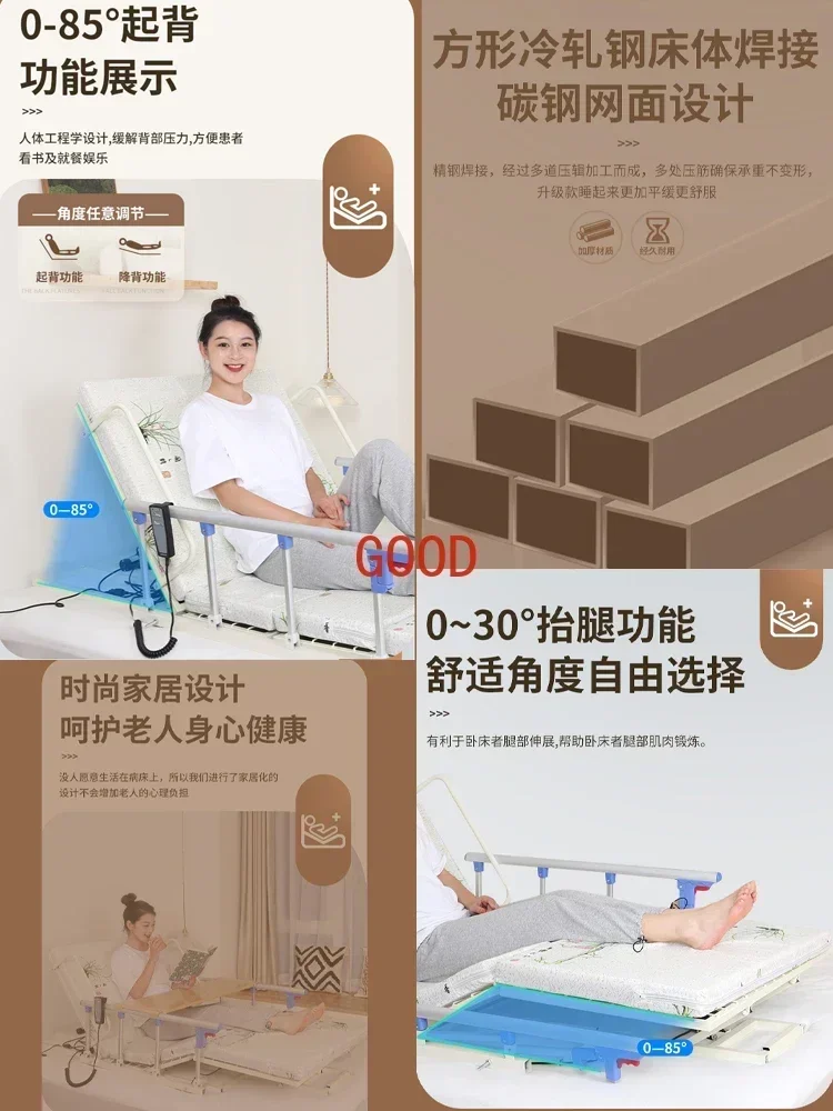 Auxílio de despertar multifuncional para idosos