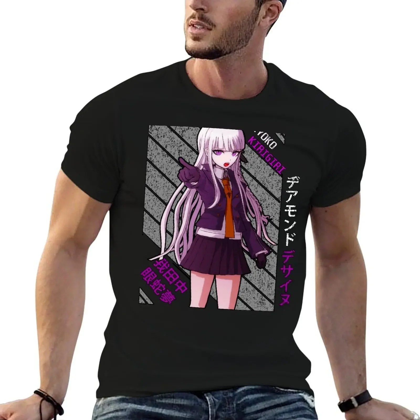 

Kyoko Kirigiri - DanganRonpa T-Shirt quick drying cute clothes black t-shirts for men