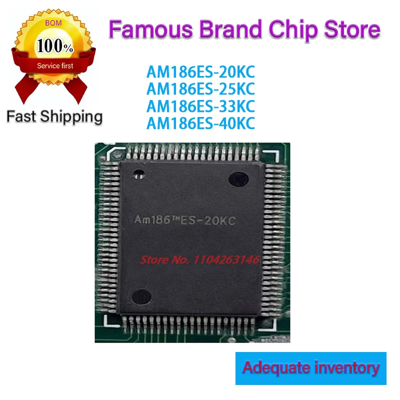 

3PCS New AM186ES-20KC AM186ES-25KC AM186ES-33KC AM186ES-40KC QFP100