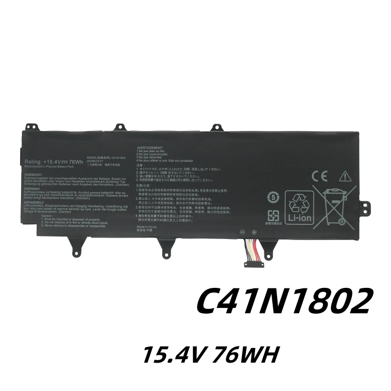 C41N1802 15,4 V 76WH Аккумулятор для ноутбука ASUS ROG Zephyrus S 3s Plus GX701 GX701GX GX701GW GX701GV GX701G GX701GWR GX735GW GX735GX