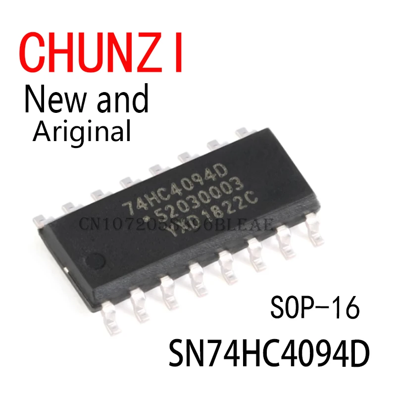 10PCS New and Original 74HC4094 74HC4094D SOP-16 SN74HC4094D