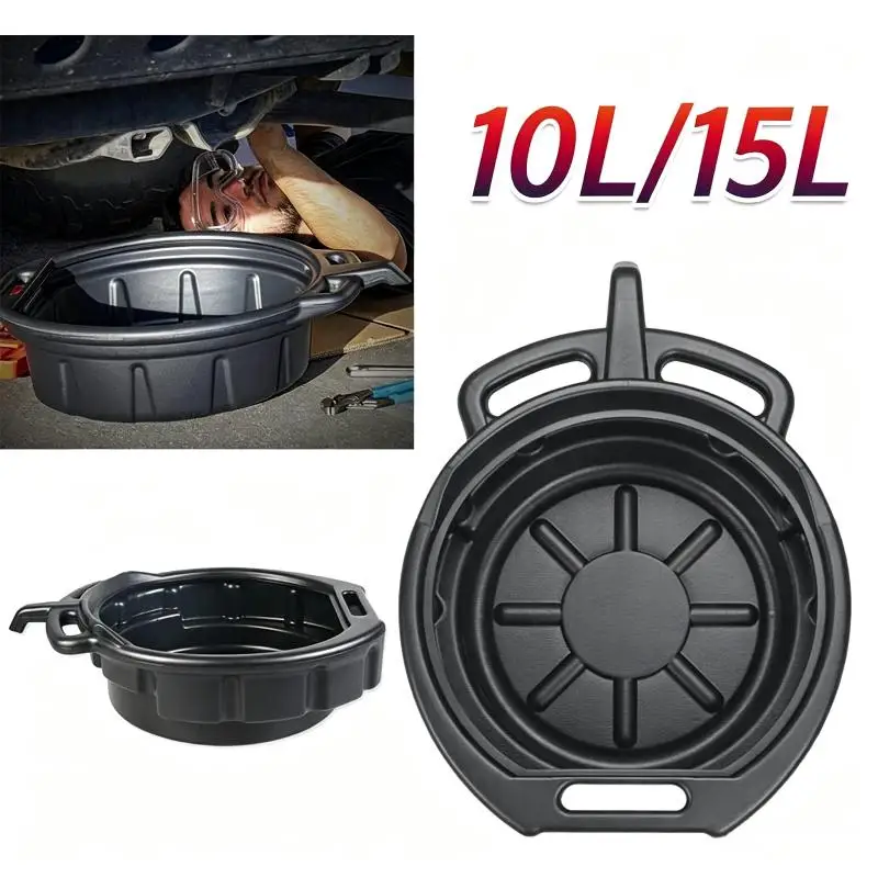 10/15L Oil Drain Pan Wast Engine Oil Collector Car Fuel Fluid Change Storage Utensils