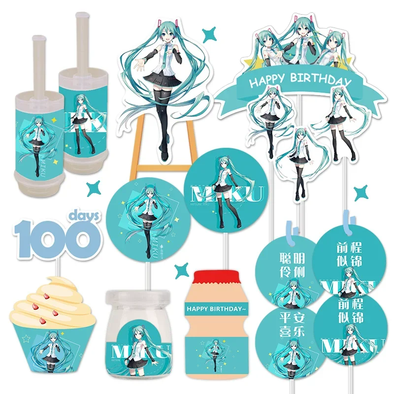 Anime Hatsune Miku Party Decorations Cartoon Family Dinner Disposable Paper Cup Cutlery Cute Princess Birthday Theme Supplies