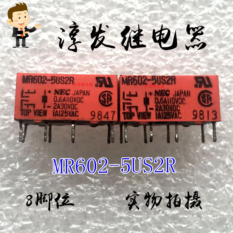 MR602-5US2R     8 2A 5V     10PCS