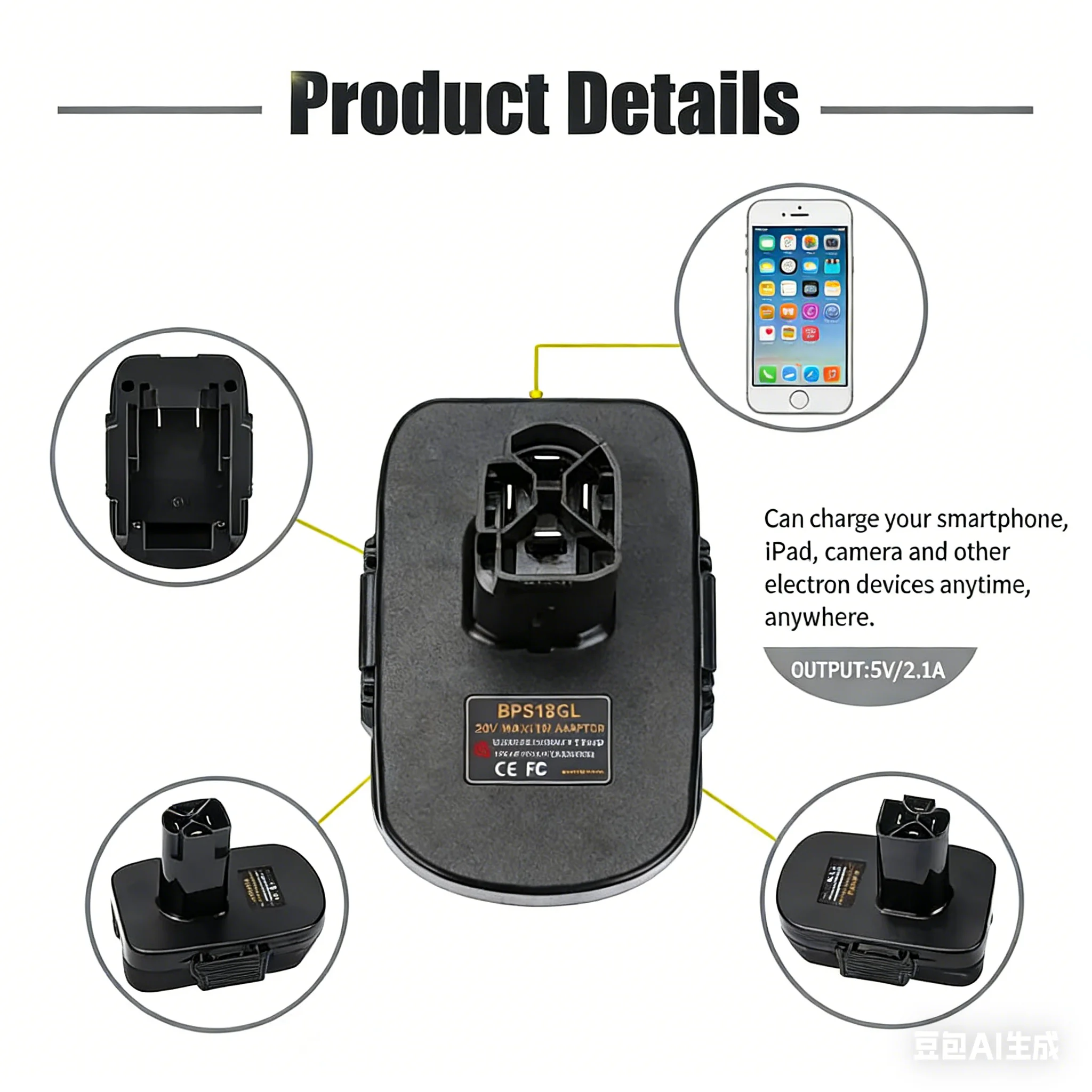 

Адаптер для аккумулятора BPS18GL для Black&Decker, конвертер для литиевых аккумуляторов Stanley 20V в аккумуляторы Craftsman 19.2V для электроинструментов и дрелей.