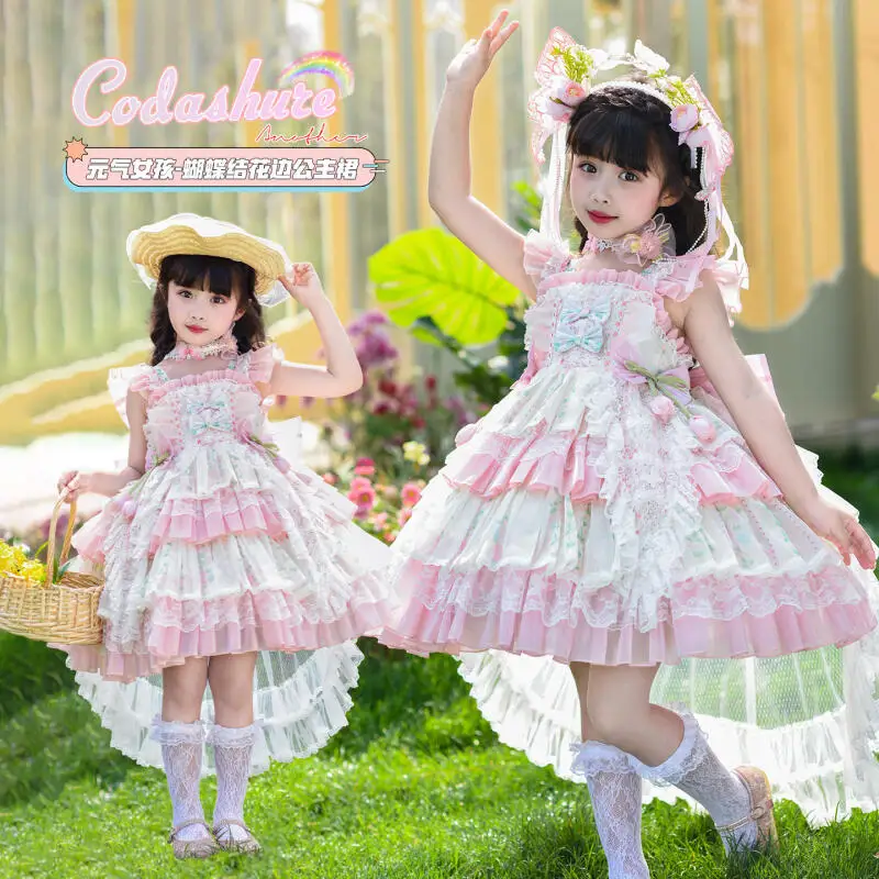 Girl Lolita Summer Princess Dress Sweet Flower Fairy Evening Dress Stylish Good-Looking Dress Tiered Skirt Girl's Birthday Gift
