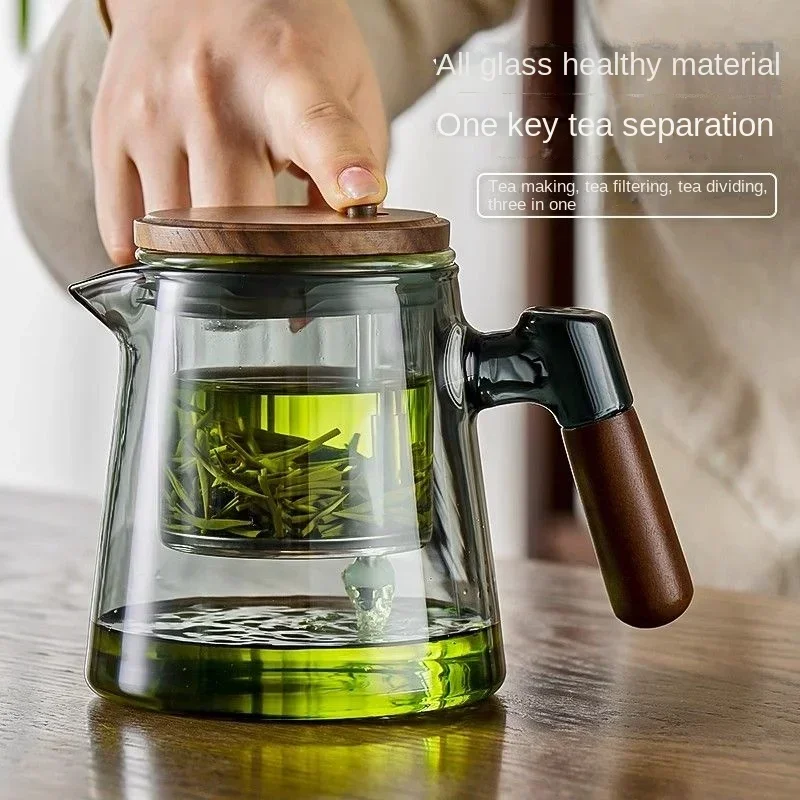 One Click Magnetic Switch Tea Separation Filtration Glass Tea Pot Wood Handle Tea Water Separation Inner Container Teapot