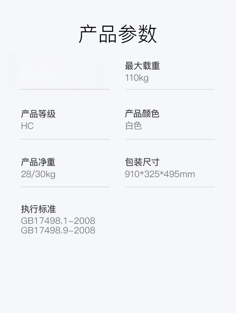 Elliptical, Home, Fitness, Small Elliptical, Spacewalker, Commercial, Running Stepper, Mountaineering Machine