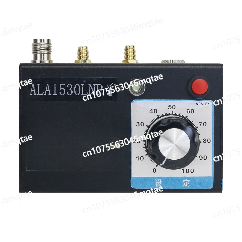 

1530 SDR Loop Antenna 50KHz-30MHz Radio Active for ALA1530LNP