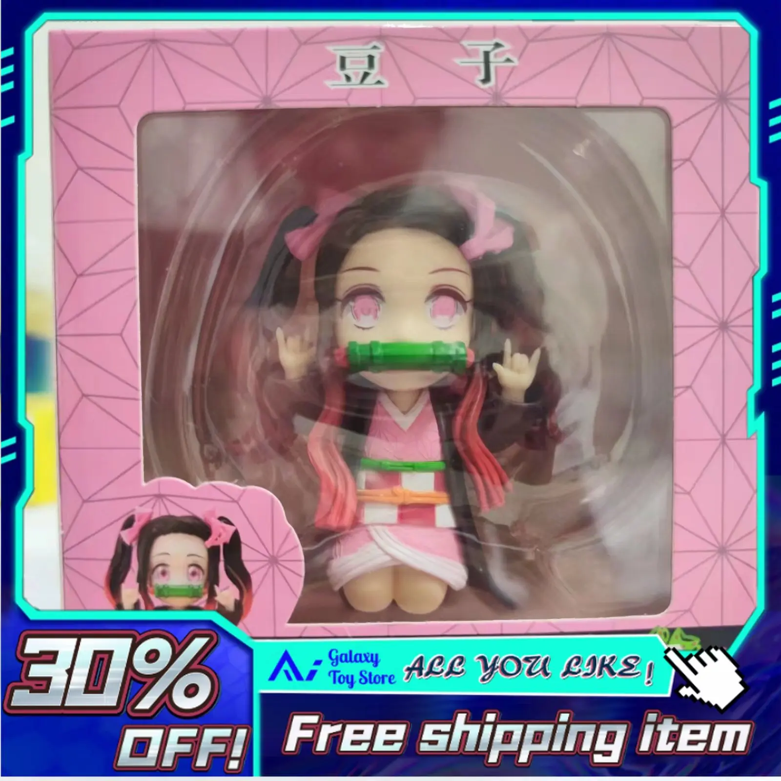 

10CM Demon Slayer Kamado Nezuko Action Figures Cute Model Doll Collection Toys Kids Xmas Gift