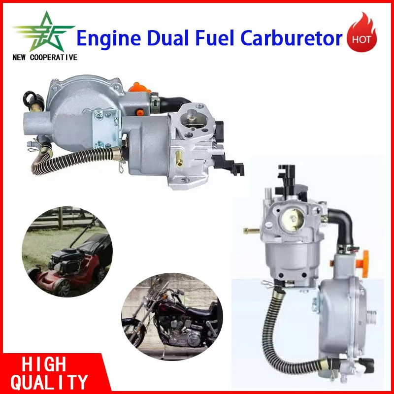 Engine Dual Fuel Carburetor，Grass Trimmer Brush Cutte， LPG NG Conversion Kit Fits For GX160 GX200 168F 170F 3KW 5KW Chainsaw