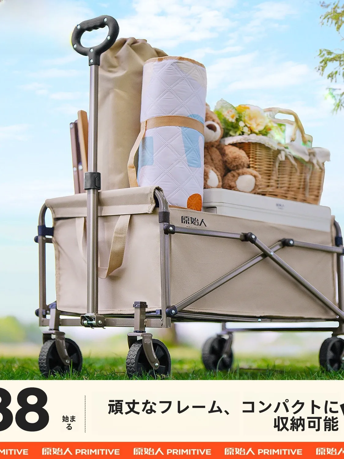chariot-de-camping-pliable-et-leger-pour-pique-nique-avec-fonction-couchage-pour-enfants-mobilier-de-loisirs-exterieur-portable-pour-caravane