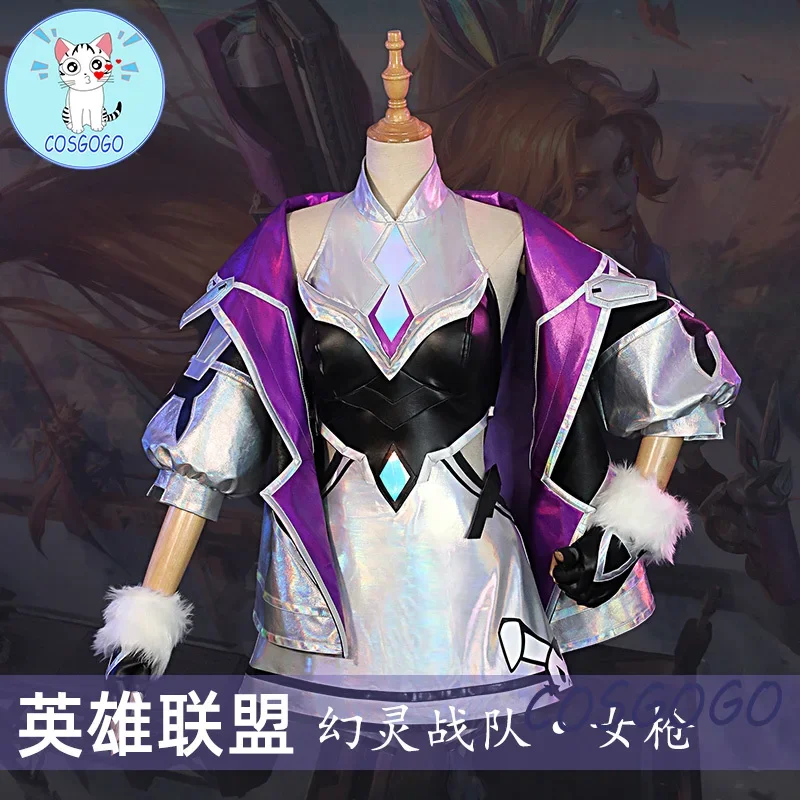 Game LOL Battle Bunny Miss Fortune New Skin Cosplay Costume Game League of Legends Battle Bunny Costume with Cosplay Wig