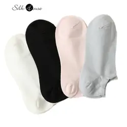 Simple Comfortable and Durable Solid Color Socks Men's and Women's Breathable Silk Socks Elastic Boat Socks