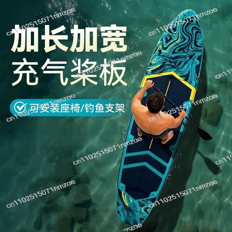 Durable Drop Stitch Inflatable Stand Up Paddle Board, Outdoor Surfing Sports Equipment