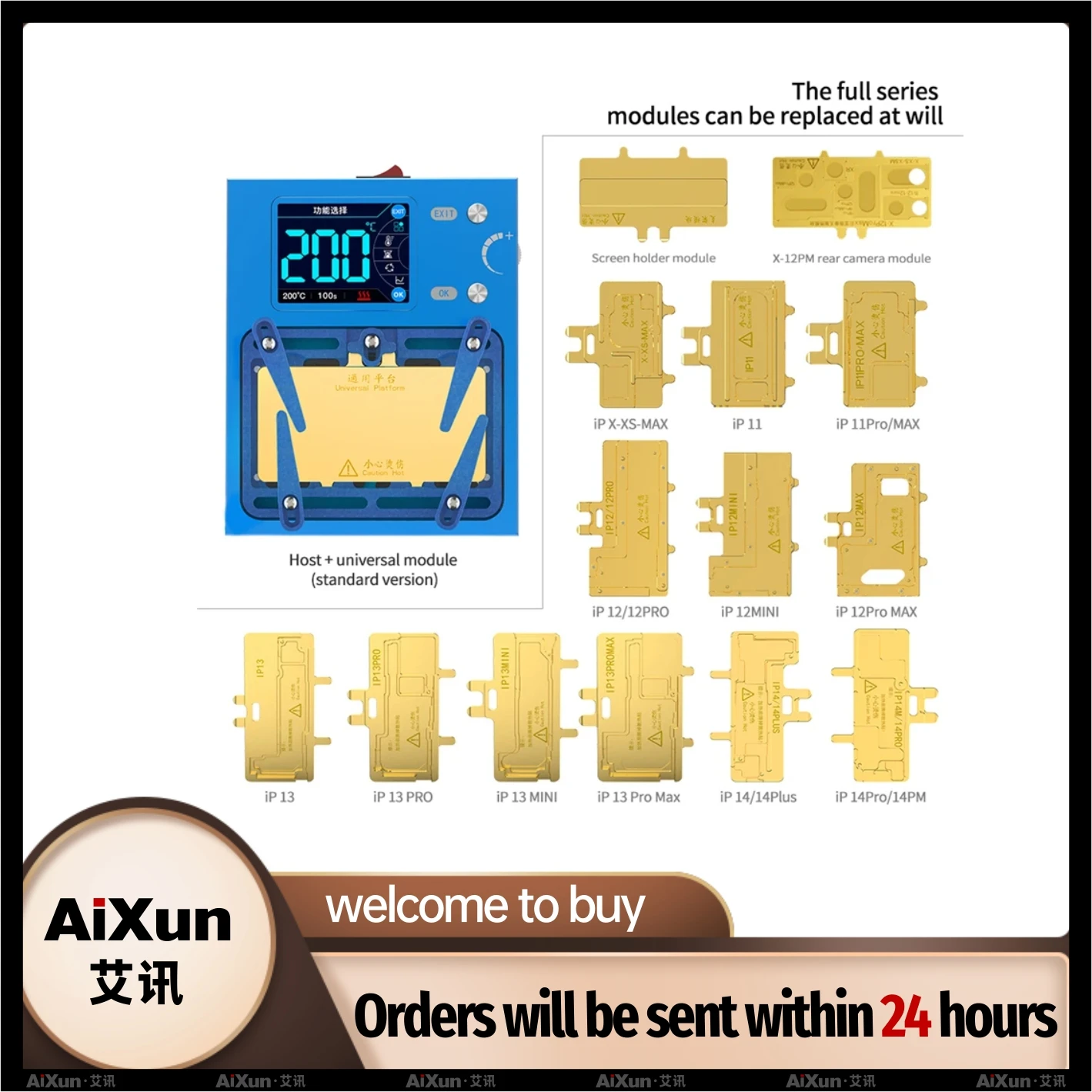 Aixun iHeater Pro Mainboard Stratified Heating Separation Disassembly Platform Tools Android For iPhone X 11 12 13 14 Pro Max