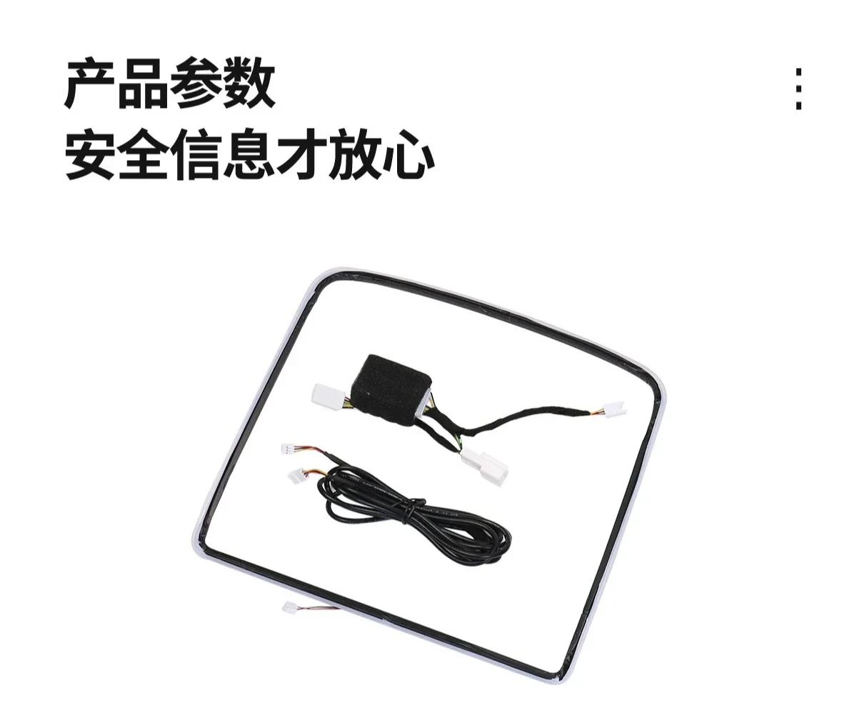 For Toyota Alphard 30 Series LM300 2015-2023 Front Ceiling Reading Atmosphere Light Car Roof Colorful Ambient Lamp Accessories detail image 6
