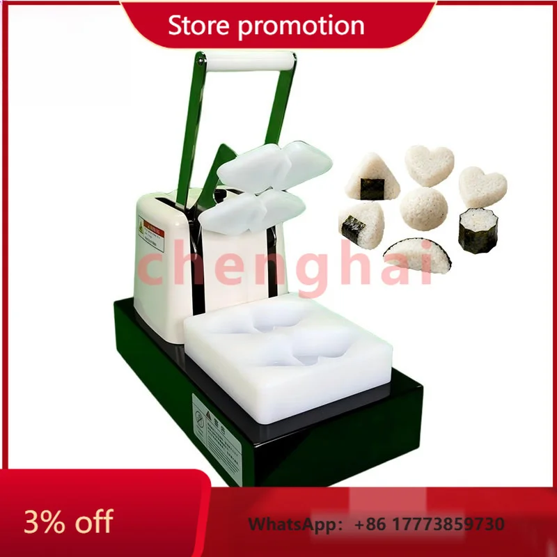 CHKJ for Triangle Steamed Rice Pressing Sushi Machine Cooked Rice Shaping Ball Machine Sushi Restaurant Equipment Tool