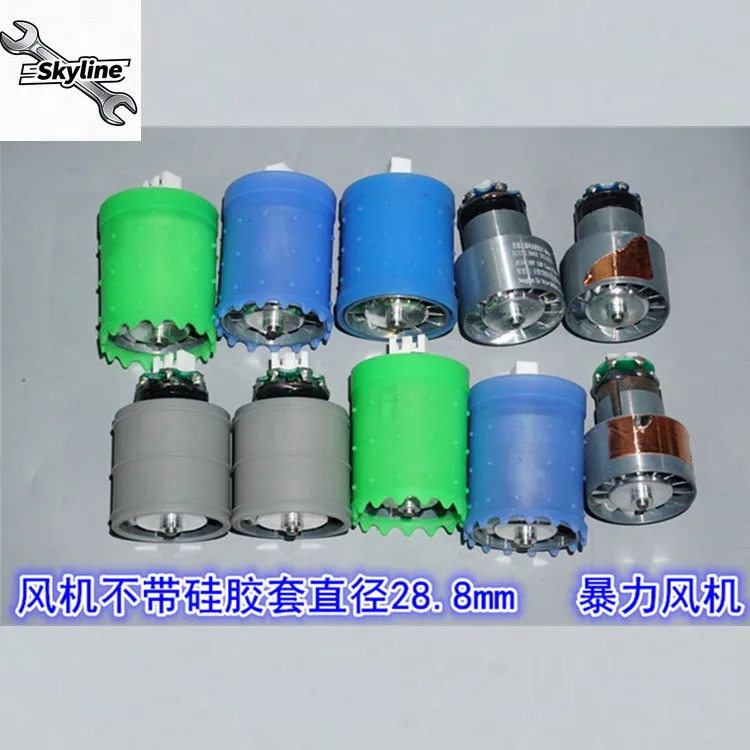 110,000 to miniature brushless duct fan, precision aluminum impeller ultra-high speed brushless motor