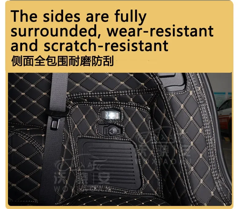 For DFSK Fengon 7 fully enclosed trunk mat DFSK Fengon 7 fully enclosed trunk mat 2020-+ edition auto parts