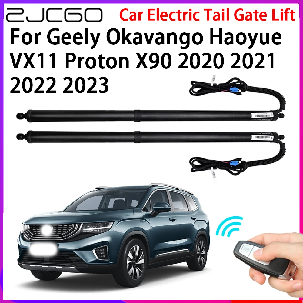 

ZJCGO Car Automatic Tailgate Lifters Electric Tail Gate Lift Assisting for Geely Okavango Haoyue VX11 Proton X90 2020~2023