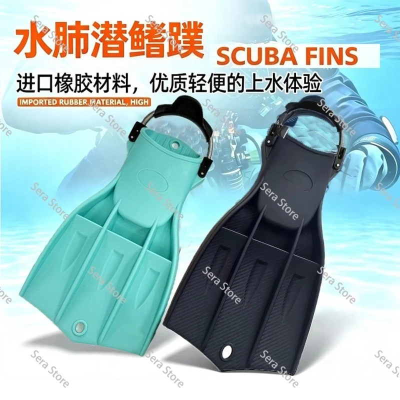 RK3 Style Jet Short Blade Silicone Dive Fins, Adult Open Heel Vented Diving Flippers