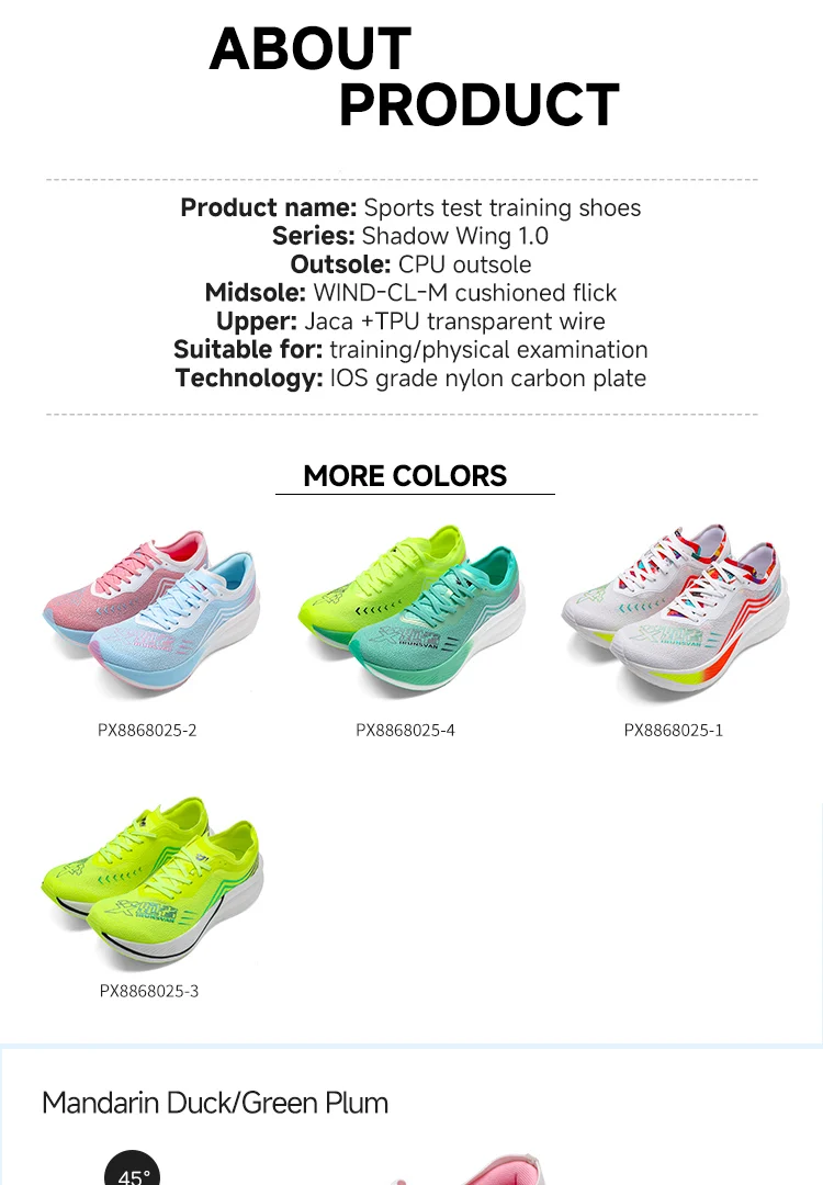 IRUNSVAN 1.0 Professionelle Sport-Trainingsschuhe aus Nylon mit Vollkohlefaser-Sohle für Marathon, Atmungsaktiv und Stoßdämpfend – Detail 10