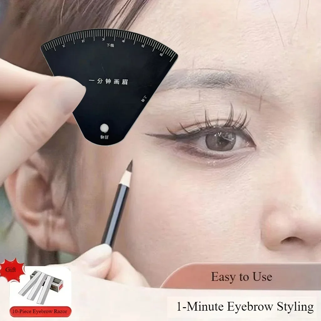 Upgraded 1-Minute Brow Styler w/ Contoured Fit - Easy Natural Looking Brows, Long Lasting，with free 10-Piece Eyebrow Razor
