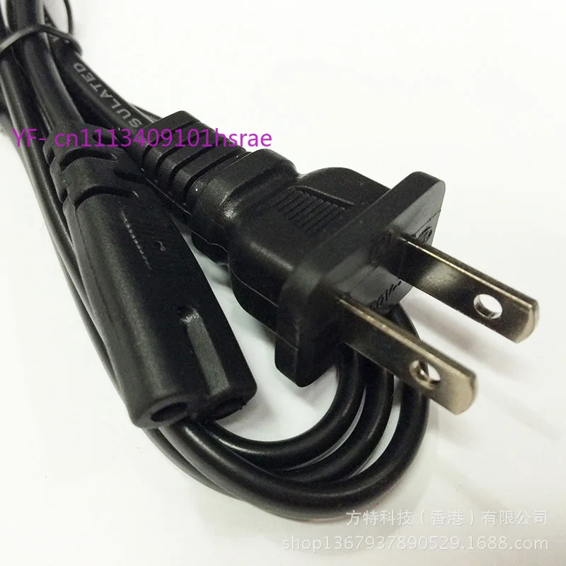 Two Flat Pin Pure Copper Power Cord for Sofa Push Rod Motor Adapter
