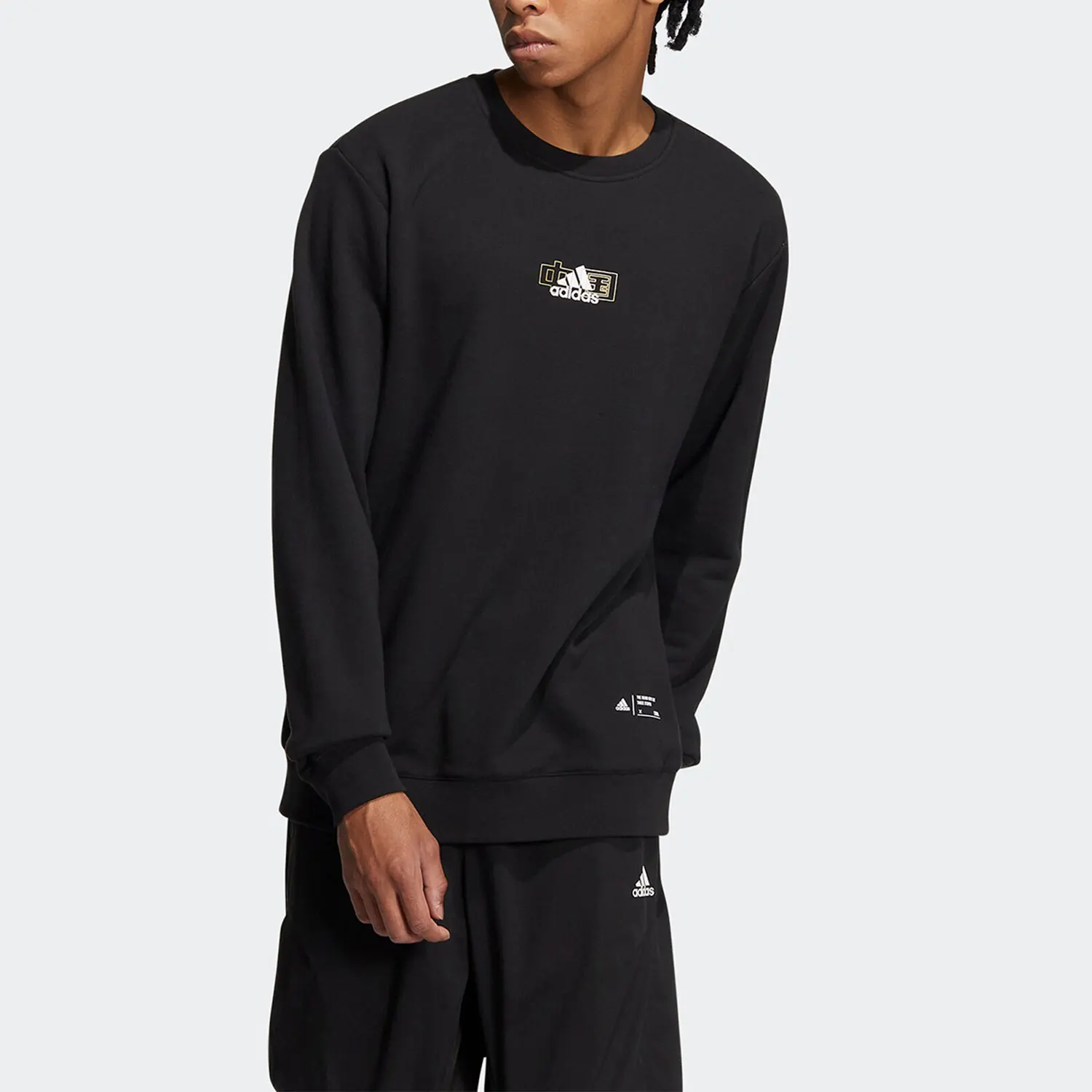 

Adidas genuine winter new men's and women's sports casual pullover hoodie IB2757