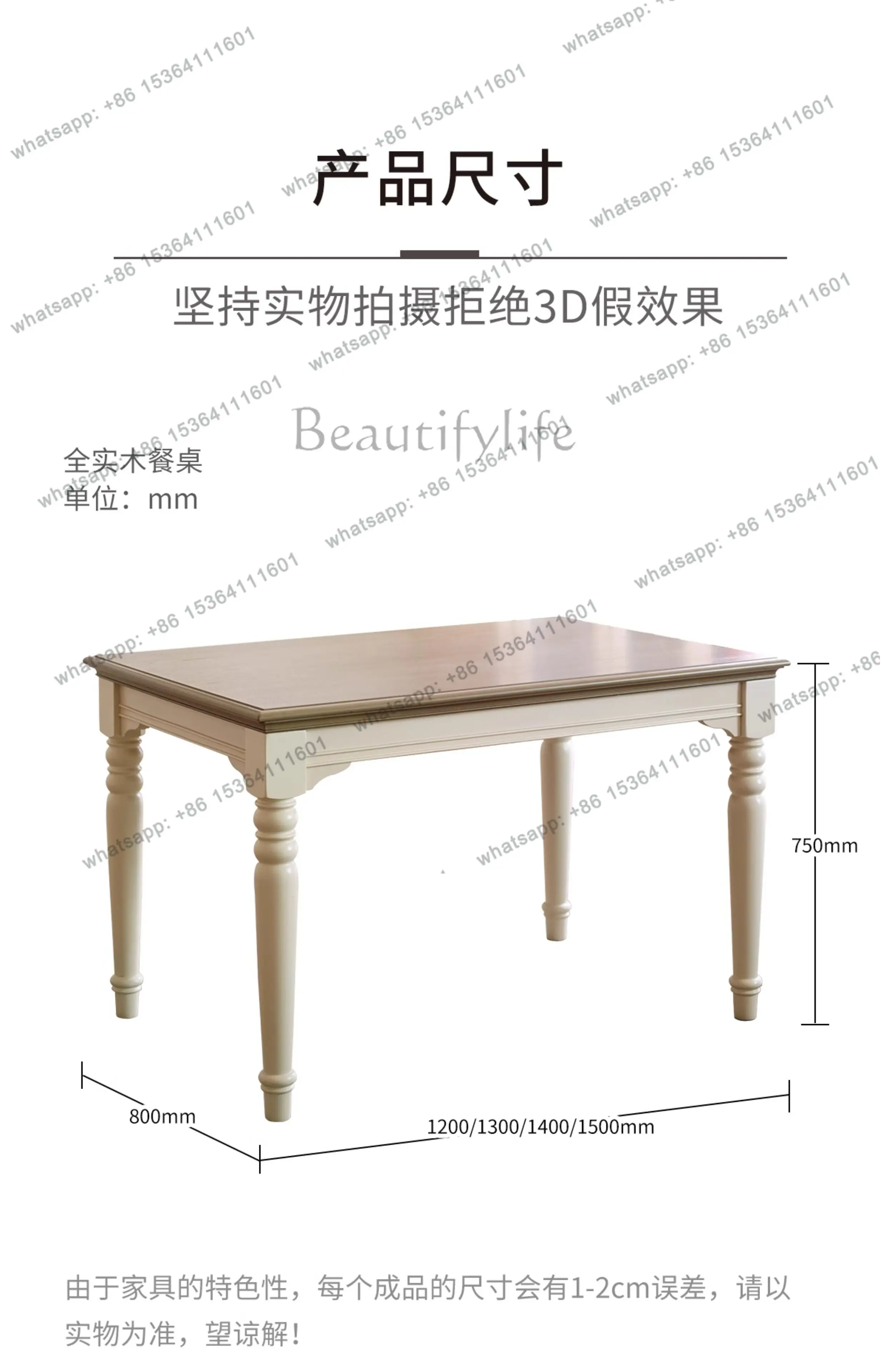 American all-solid wood dining table household small rectangular rural light luxury dining table