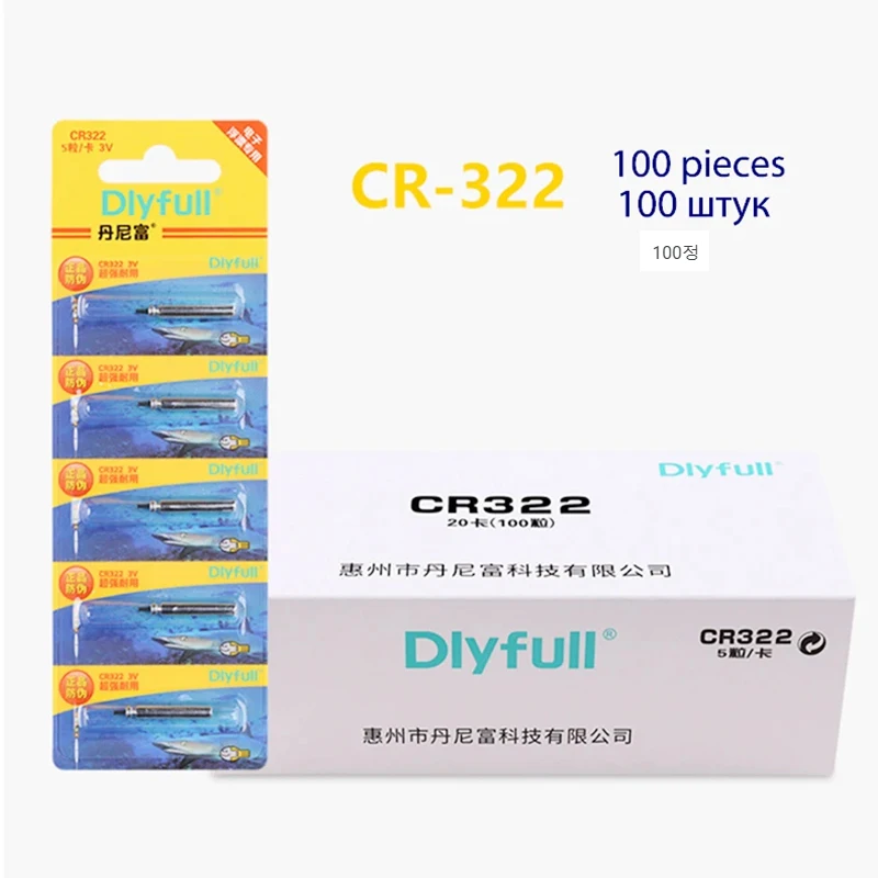 100 قطعة تعويم مضيئة يطفو مضيئة DLY CR311 322 425 CR425 + 1 خطاف حقيبة بحيرة نهر الصيد اكسسوارات معالجة أدوات