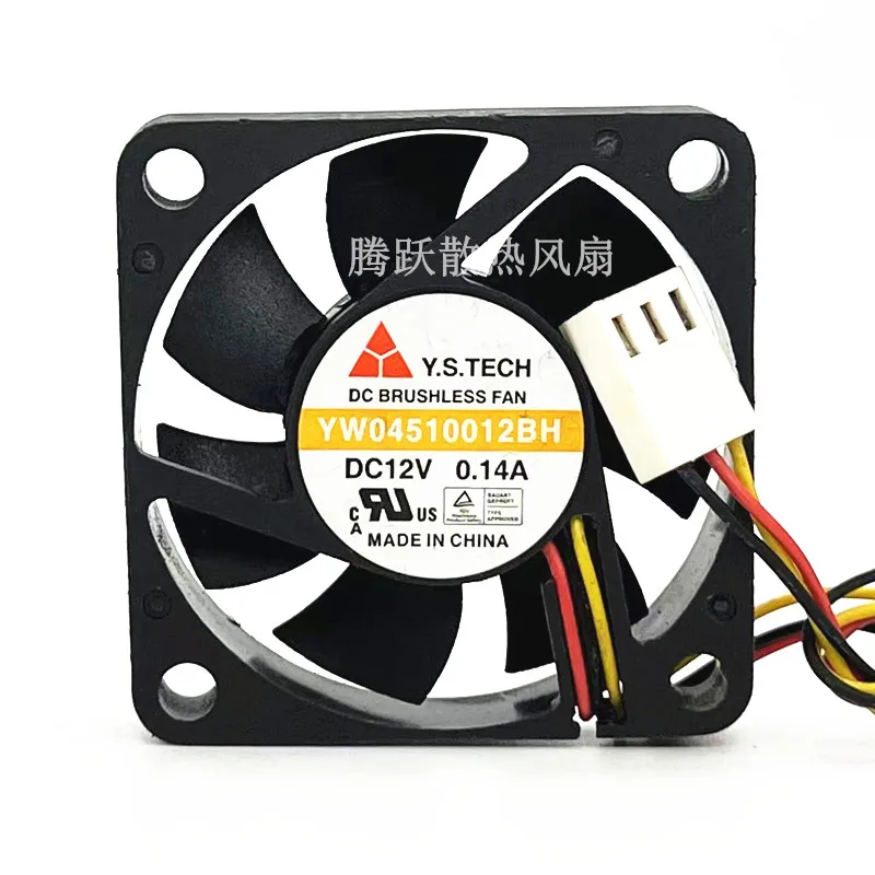Y.S TECH YW04510012BH DC 12V 0.14A 45x45x10mm 3-Wire Cooling Fan
