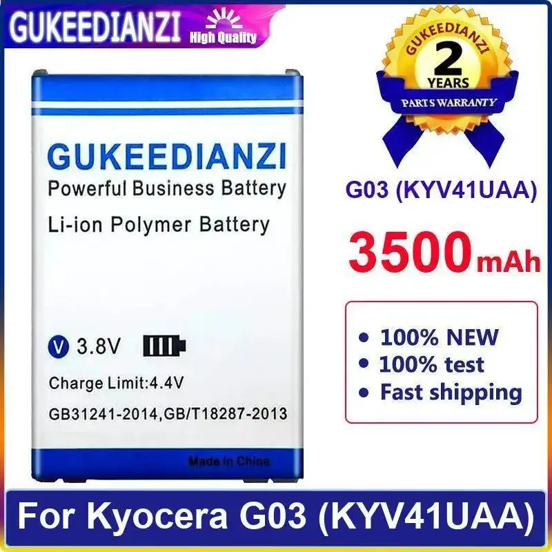 

3500 мАч для Kyocera G03 KYV41UAA легкий аккумулятор для мобильного телефона