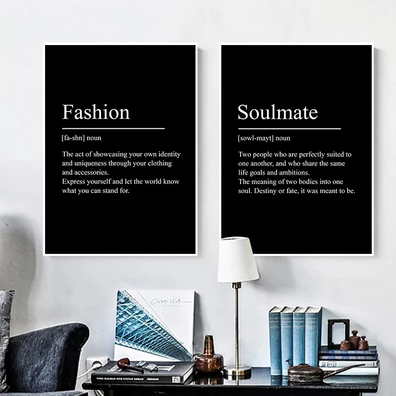 Minimalist Text Inspirational Black Poster Success Focus Discipline Patience Definition Canvas Painting Prints Room Home Decor