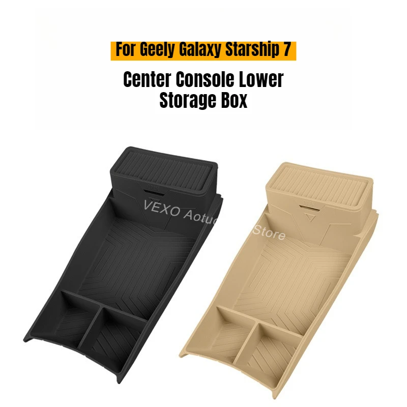 

‌ Силиконовый органайзер-лоток для нижнего отсека центральной консоли Geely Galaxy Starship 7, для электромобилей, для организации пространства в салоне