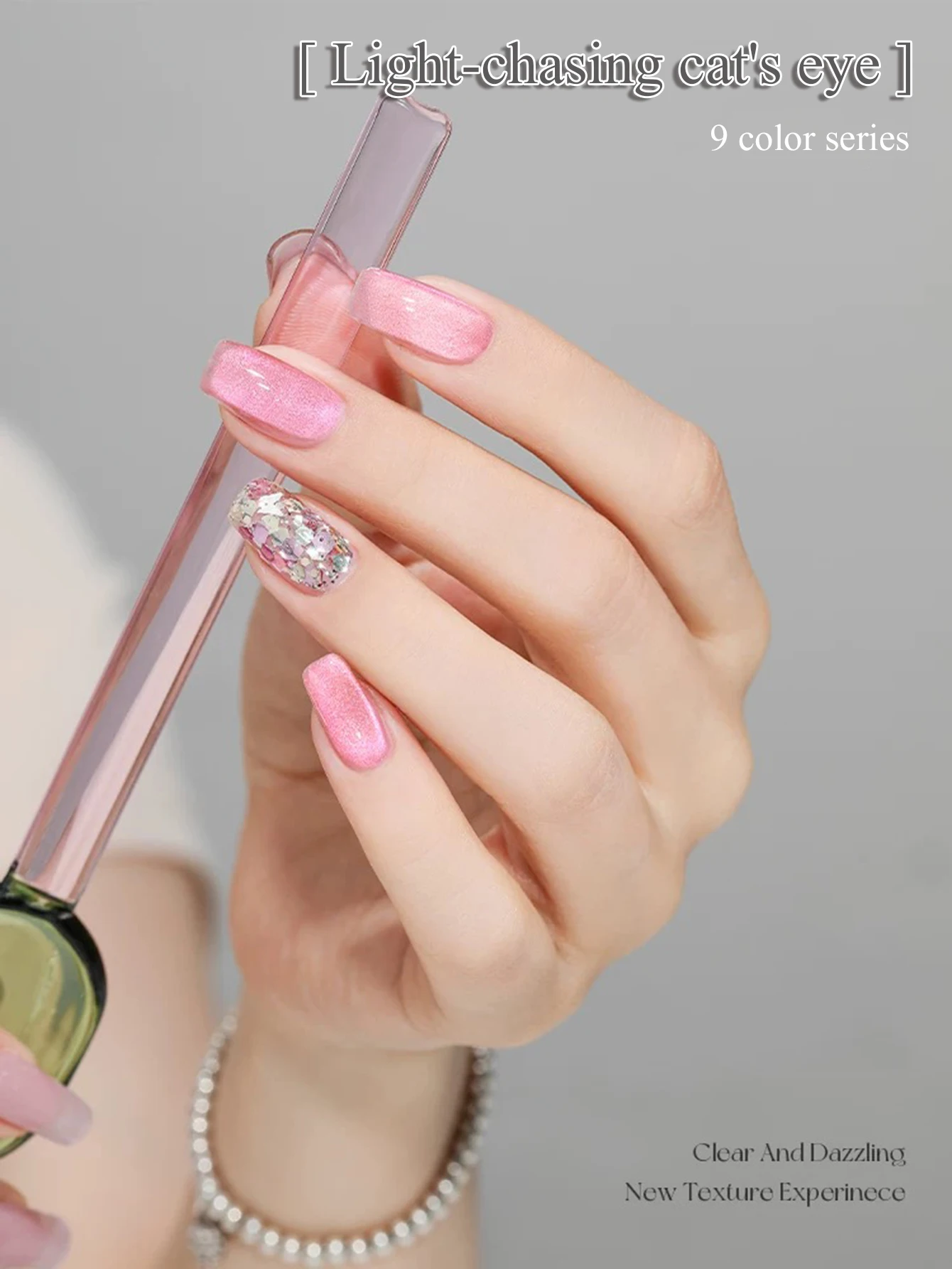 MIANEL 12ML/PCS Cat's Eye Gel Nail Polish 2024 New Light Bulb Two-color Cat's Eye Nail Polish Top Selling Crystal Stone Gel