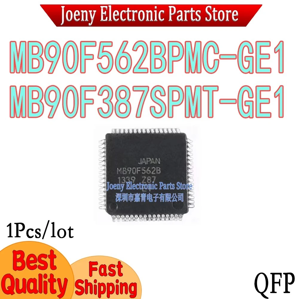 PC shell MB90F562B MB90F562BPMC-GE1 MB90F387S  MB90F387SPMT-GE1