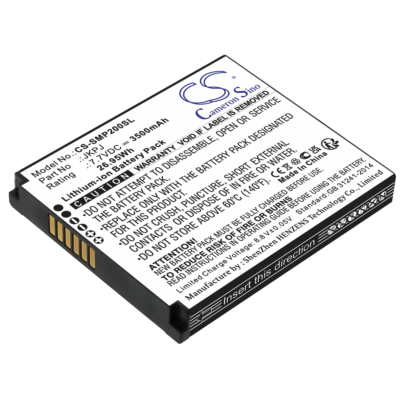 

Аккумулятор Cameron Sino 7.7V 3500mAh JKPJ для сканера штрих-кодов Sunmi V2S, V2S Plus