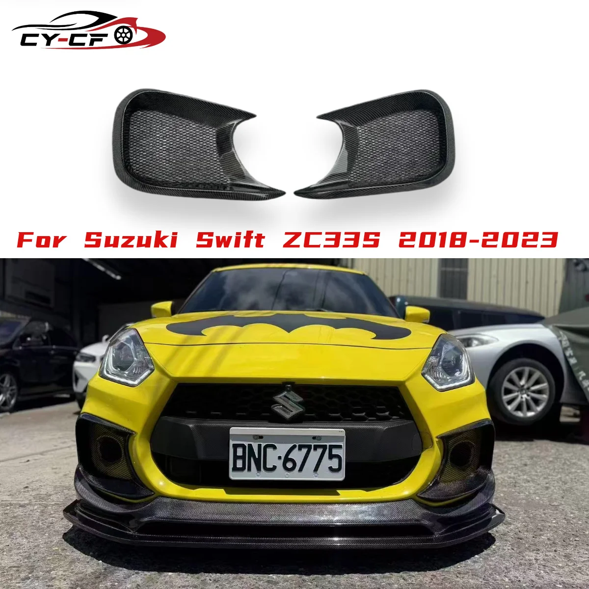 

For Suzuki SWIFT ZC33S Sport Carbon Fiber Fog Lamp Grille Cover Stick-on Car Front Bumper Vent Cover Trim Auto Parts