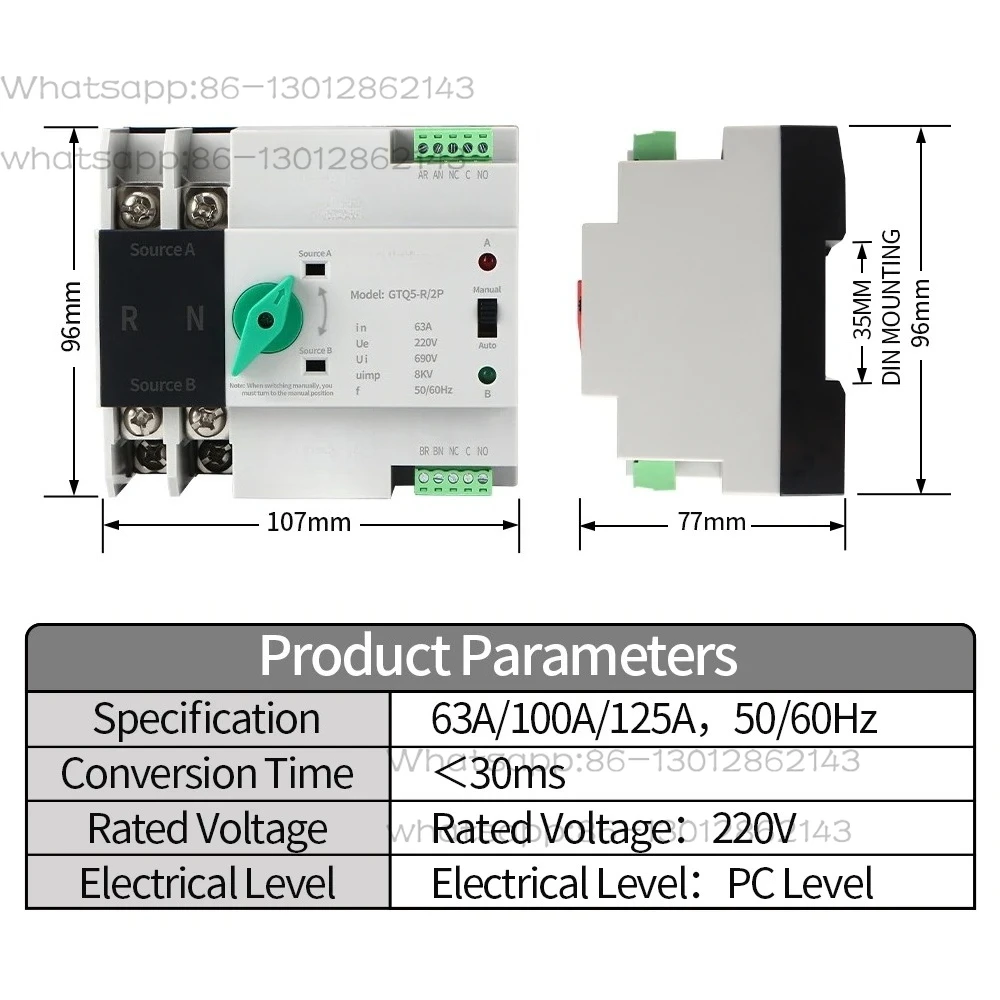 Automatic power transfer switch dual GTRIC 2P DIN rail ATS photovoltaic inverter AC 230V uninterruptible selector 63A 100A 125A