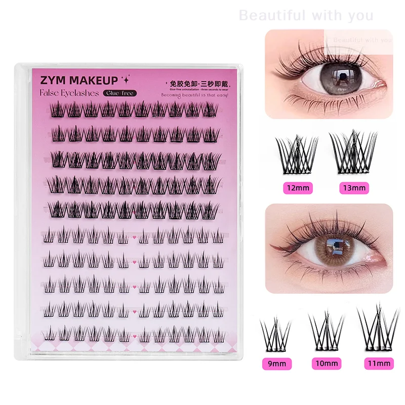 New1 Box zelfklevende wimper, voorgelijmde wimper, clusterwimper, geen lijm nodig, gemakkelijk aan te trekken, diy wimperverlenging