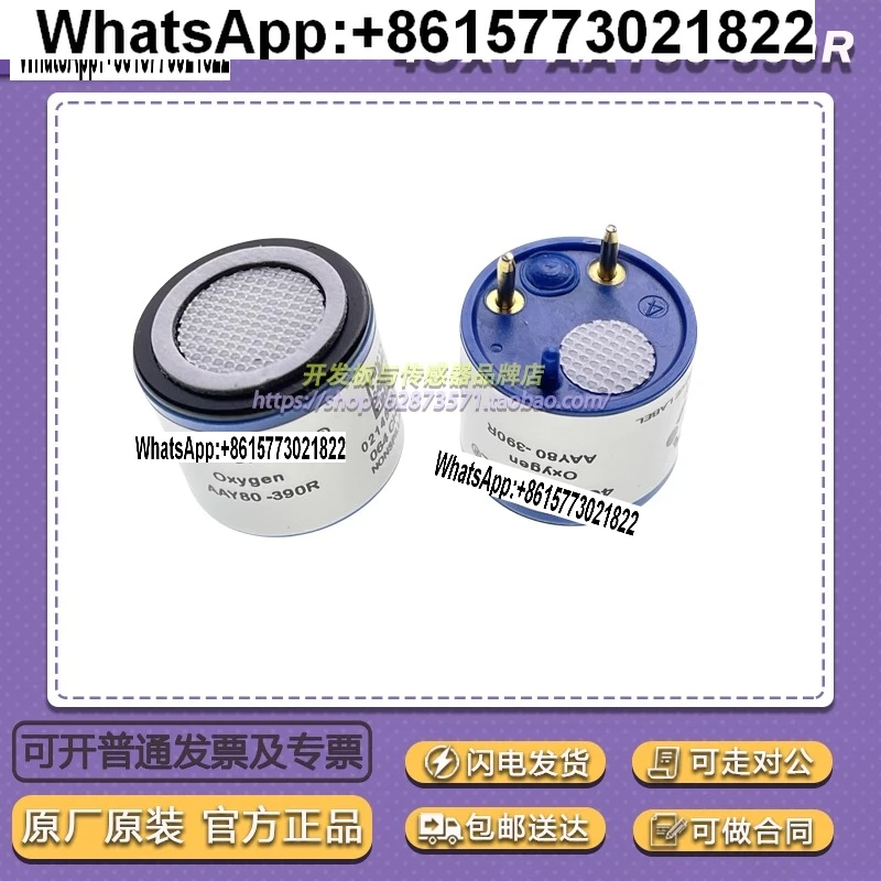 

For CITY 4OXV 40XV AAY80-390R O-xygen Sensor, O-xygen Probe (1pcs)