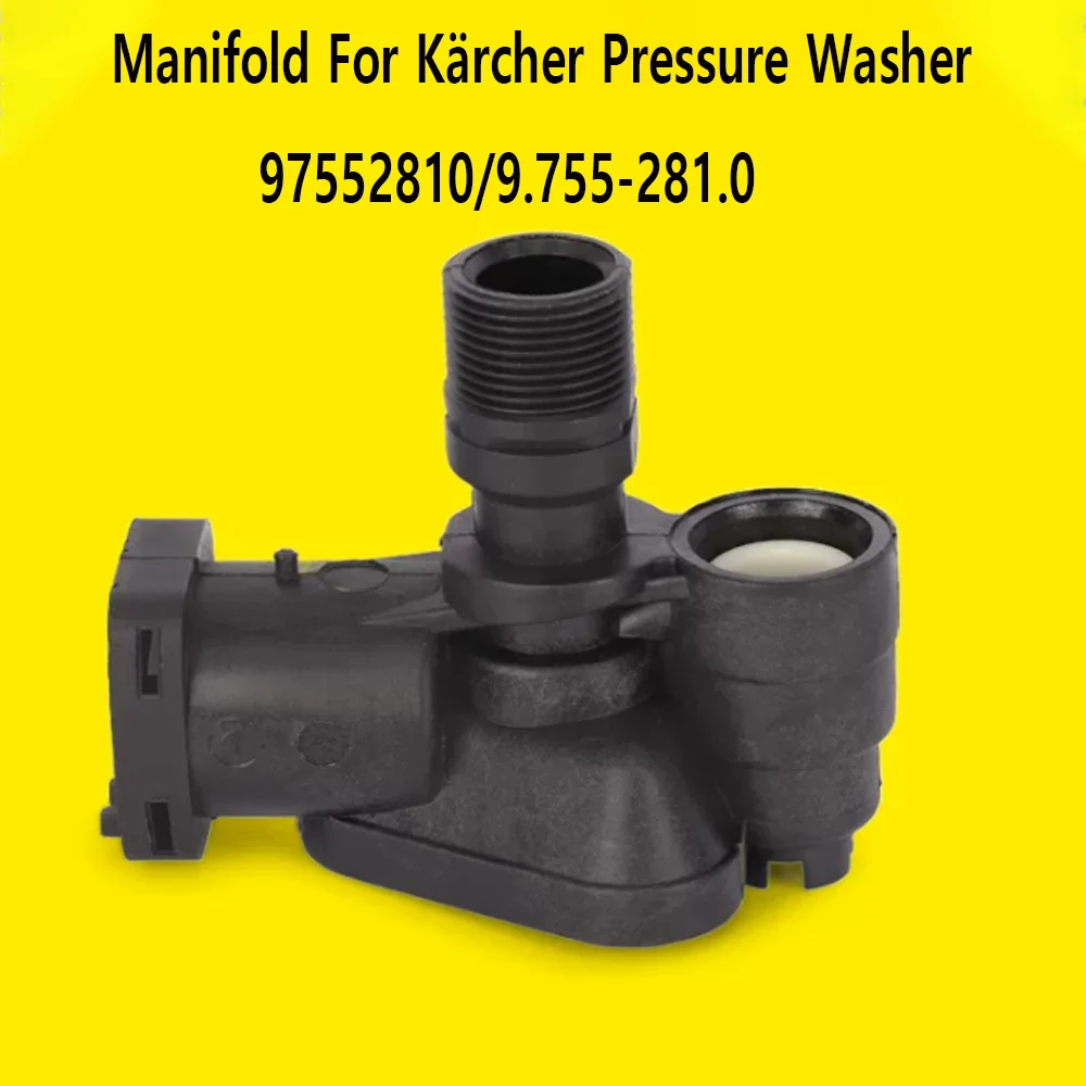 Manifold For Kärcher Pressure Washer, 97552810/9.755-281.0