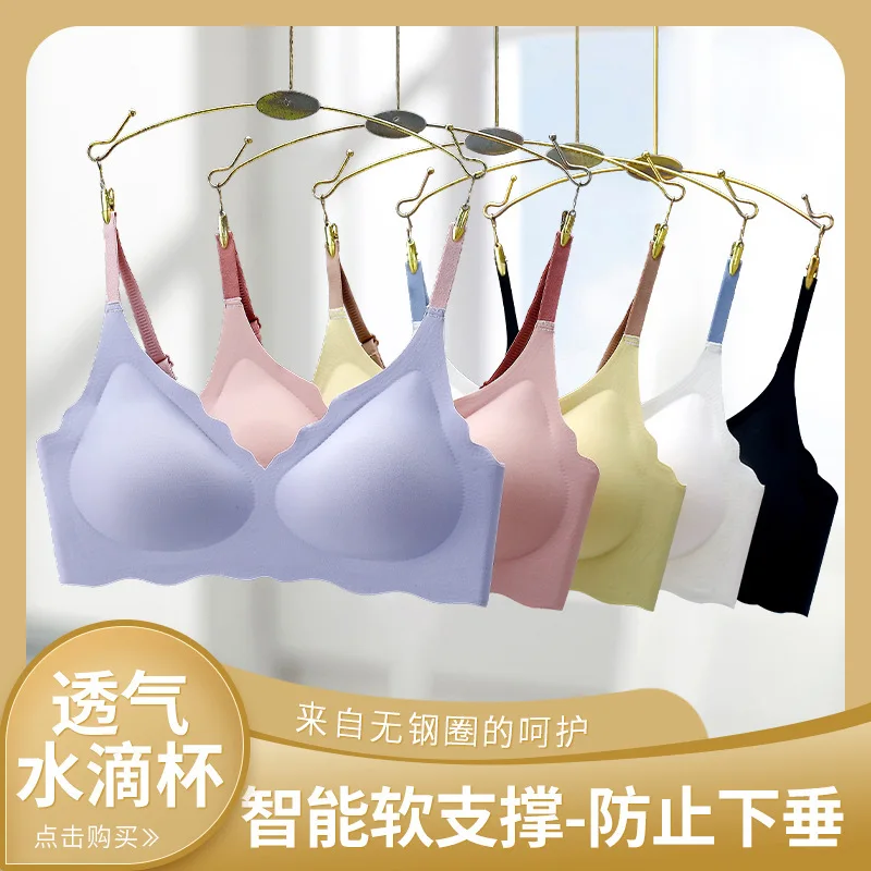 

Crystal Girl No Steel Hoop Latex Bra Gathers Sexy Adjustable Double breasted Double breasted Top Support Women's Underwear