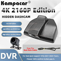 Kampacar ST15-4K 2160P Wifi Dash Cam Car Dvr Camera For Seat 145mm CUPRA Born VW ID 3 ID.3 ID3 ID3X 2021-2024 10% Cars DashCam