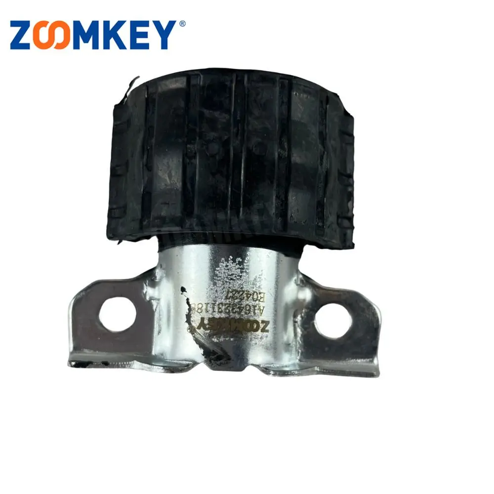 ZOOMKEY Front Stabilizer Sway Bar Bushing FIT For Mercedes ML W164 GL X164