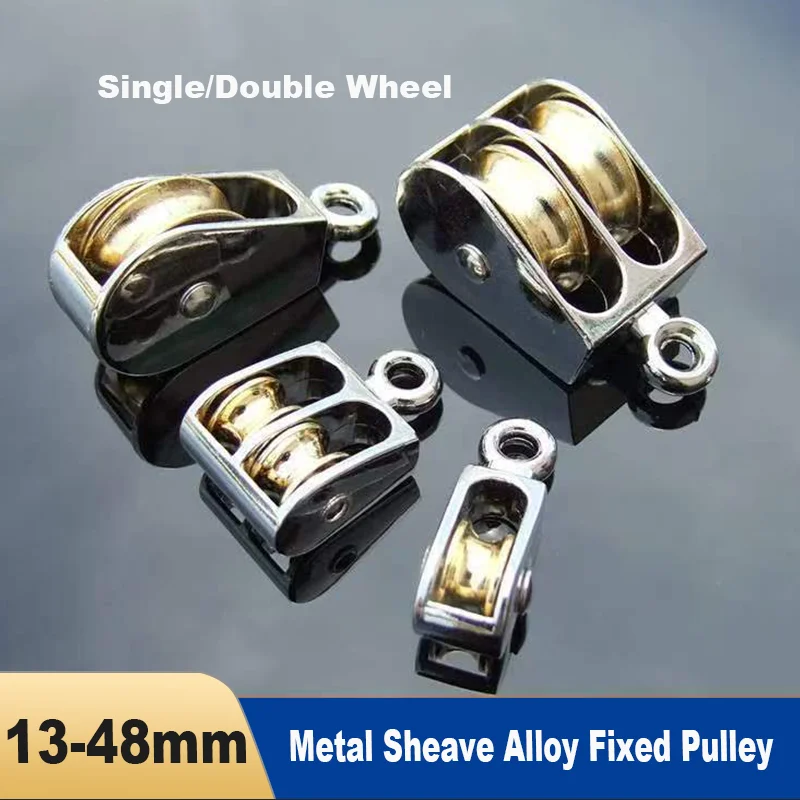13/20/25/32/36/48mm Construction Organization Metal Pulley Transmission Belt Pulley Single/double Lifting Wheel DIY Accessories